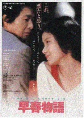 华策影视LOGO